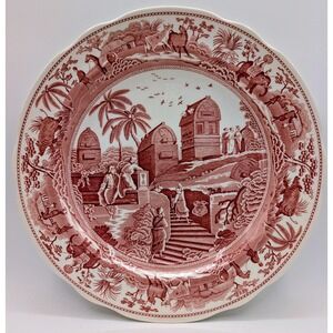Spode Archive Collection Caramanian Red Transferware Dinner Plate England 10.5"